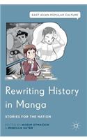 Rewriting History in Manga