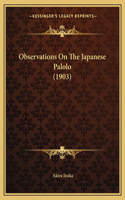 Observations On The Japanese Palolo (1903)