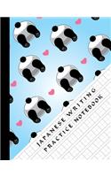 Japanese Writing Practice Book