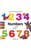 My First Bilingual Book-Numbers (English-Urdu)