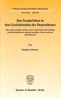 Das Seedarlehen in Den Gerichtsreden Des Demosthenes