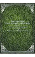 &#1069;&#1085;&#1094;&#1080;&#1082;&#1083;&#1086;&#1087;&#1077;&#1076;&#1080;&#1103; &#1101;&#1083;&#1077;&#1084;&#1077;&#1085;&#1090;&#1072;&#1088;&#1085;&#1086;&#1081; &#1084;&#1072;&#1090;&#1077;&#1084;&#1072;&#1090;&#1080;&#1082;&#1080;