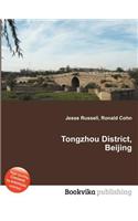 Tongzhou District, Beijing
