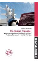 Hongniao (Missile)