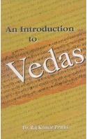 An Introduction To Vedas