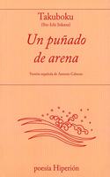 Un punado de arena (Poesia Hiperion) (Spanish Edition)