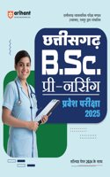 Arihant Study Guide for Chhattisgarh B.Sc. Pre-Nursing Entrance Exam 2025 | With Solved Paper 2024