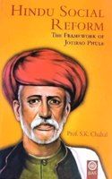 Hindu Social Reform 