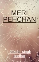 Meri pehchan / &#2350;&#2375;&#2352;&#2368; &#2346;&#2361;&#2330;&#2366;&#2344;