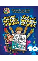 Por Las Aguas de La Biblia - God and Water in the Bible (Bilingual)