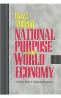 National Purpose in the World Economy