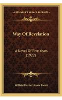 Way Of Revelation