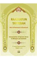 Raaehatun Tayyebah