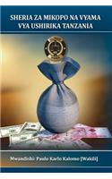 Sheria Za Mikopo Na Vyama Vya Ushirika Tanzania