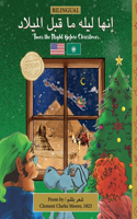 BILINGUAL 'Twas the Night Before Christmas - 200th Anniversary Edition