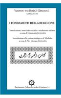 I Fondamenti Della Religione