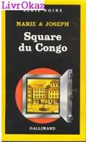 Square Du Congo
