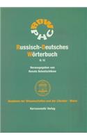 Russisch-Deutsches Worterbuch (Rdw)