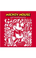 2013 Disney Mickey Mouse Art Grid Calendar