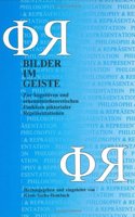 Bilder Im Geiste: Zur Kognitiven Und Erkenntnistheoretischen Funktion Piktorialer Reprasentationen