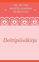 Deittipäiväkirja