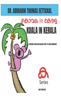 Koala in Kerala