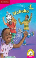 Maboko (Setswana): (Little Library Literacy)