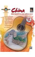 Guitar Atlas China