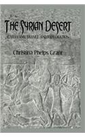 The Syrian Desert