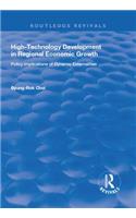 High-Technology Development in Regional Economic Growth
