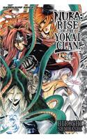 Nura: Rise of the Yokai Clan, Vol. 24