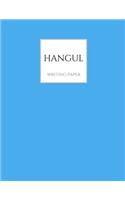 Hangul Writing Paper: Blue Minimalist Korean Hangul Practice Notebook; Hangul Workbook, Korean Language Workbook, Korean Hangul Manuscript Paper, Korean Writing Practice (1 Hangul Workbooks)