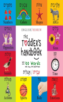 The Toddler's Handbook