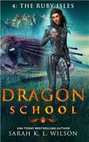 Dragon School