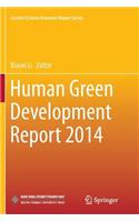 Human Green Development Report 2014