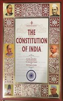 The Constitution of India (Big A4 Size)