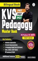 KVS PEDAGOGY MASTER BOOK (BILINGUAL) THEORY with PRACTICE MCQ's