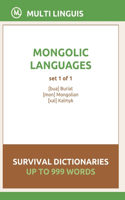 Mongolic Languages Survival Dictionaries (Set 1 of 1): (Mongolic Languages)