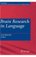 Brain Research in Language