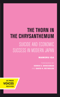 Thorn in the Chrysanthemum