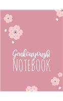 Genkouyoushi Notebook