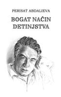 Bogat način detinjstva