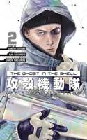 The Ghost in the Shell: The Human Algorithm 2: (2 The Ghost in the Shell: The Human Algorithm)