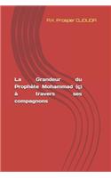 La Grandeur Du Proph