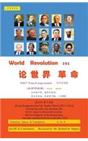 World Revolution 101
