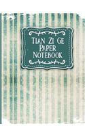 Tian Zi Ge Paper Notebook