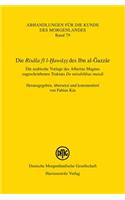 Die 'Risala Fi L-Hawass' Des Ibn Al-Gazzar