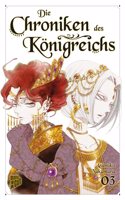 Die Chroniken des Konigreichs 3