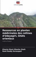 Ressources en plantes médicinales des collines d'Udayagiri, Ghâts orientaux