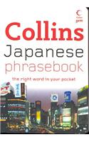 Collins Japanese Phrasebook